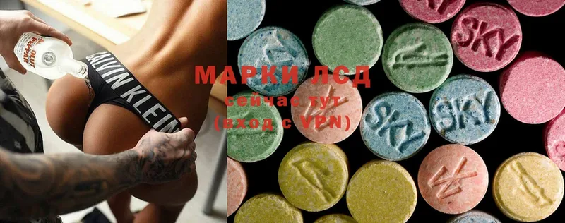 ЛСД экстази ecstasy  Костомукша 